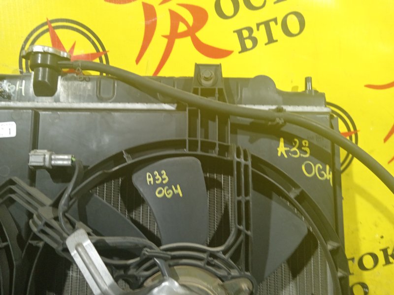 радиатор основной, 5000 рублей, Красноярск