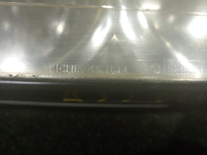 фара, 5000 рублей, Красноярск