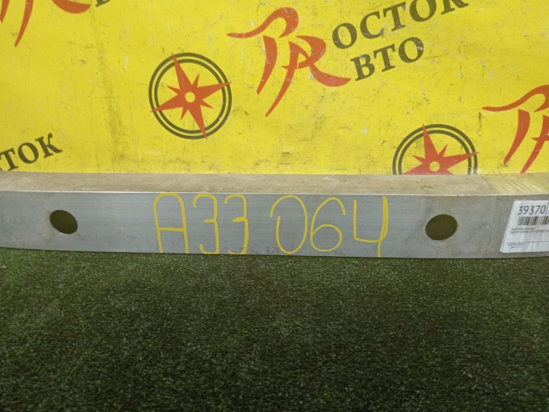 Усилитель бампера, 2000 рублей, Красноярск