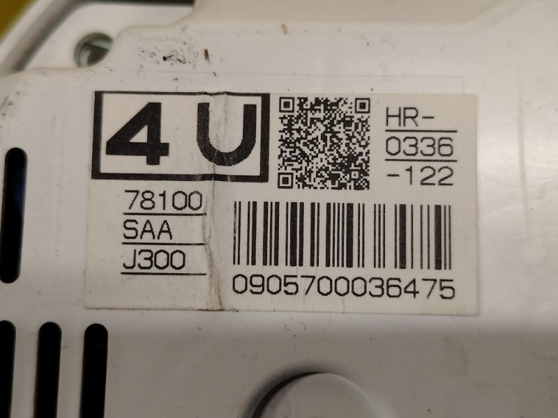 Панель приборов, 800 рублей, Красноярск