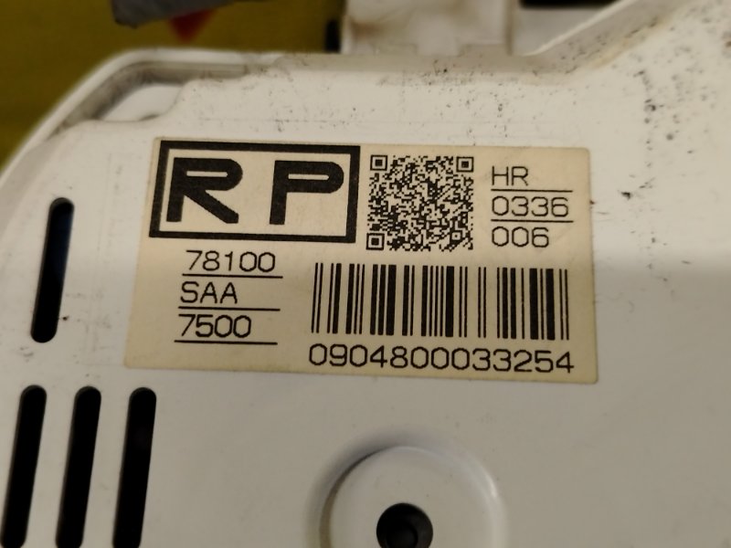 Панель приборов, 800 рублей, Красноярск