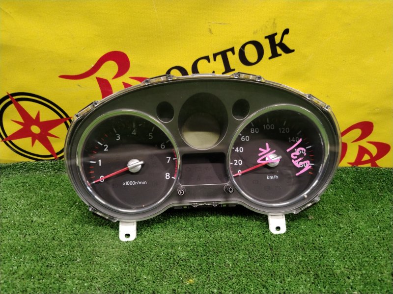 Панель приборов, 1000 рублей, Красноярск