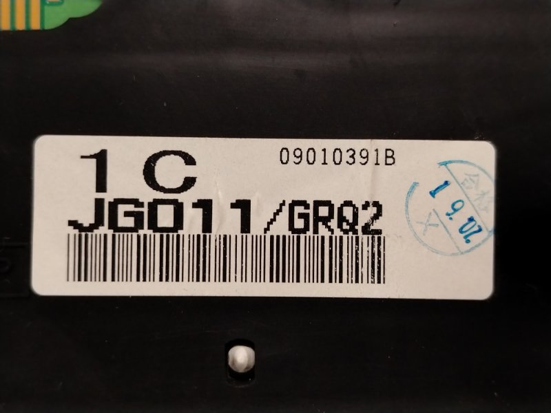 Панель приборов, 1000 рублей, Красноярск