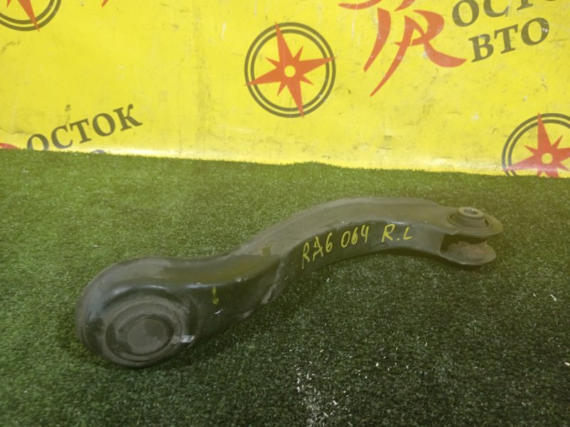 рычаг, 1000 рублей, Красноярск