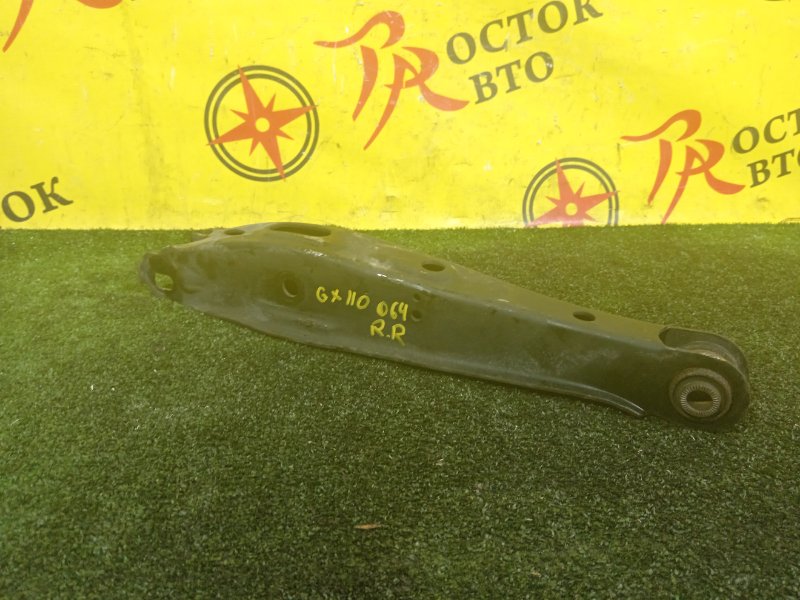 рычаг, 350 рублей, Красноярск