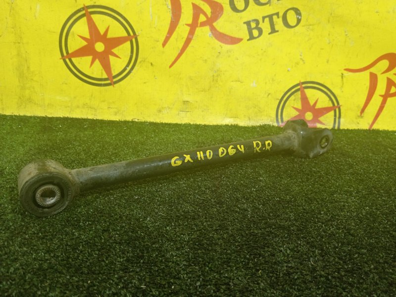 тяга подвески, 300 рублей, Красноярск