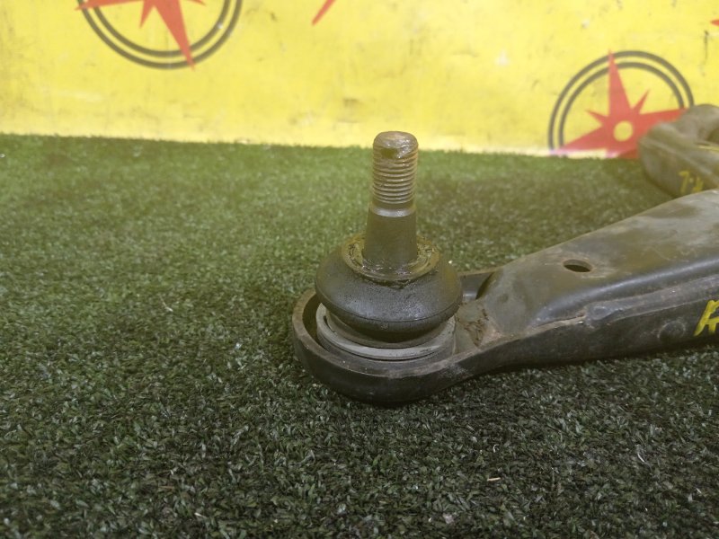 рычаг, 700 рублей, Красноярск