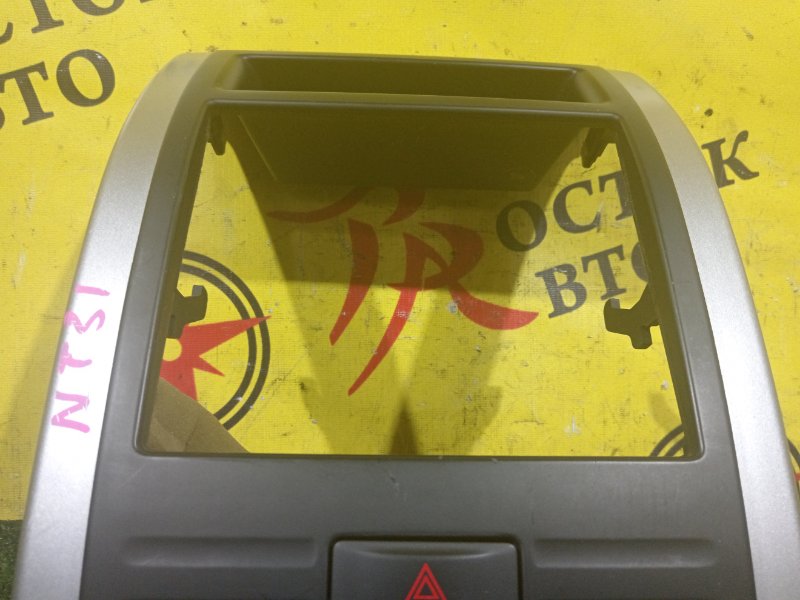 Блок управления климат-контролем, 600 рублей, Красноярск