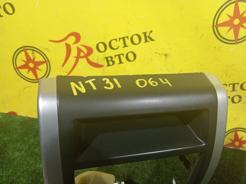 Блок управления климат-контролем, 600 рублей, Красноярск