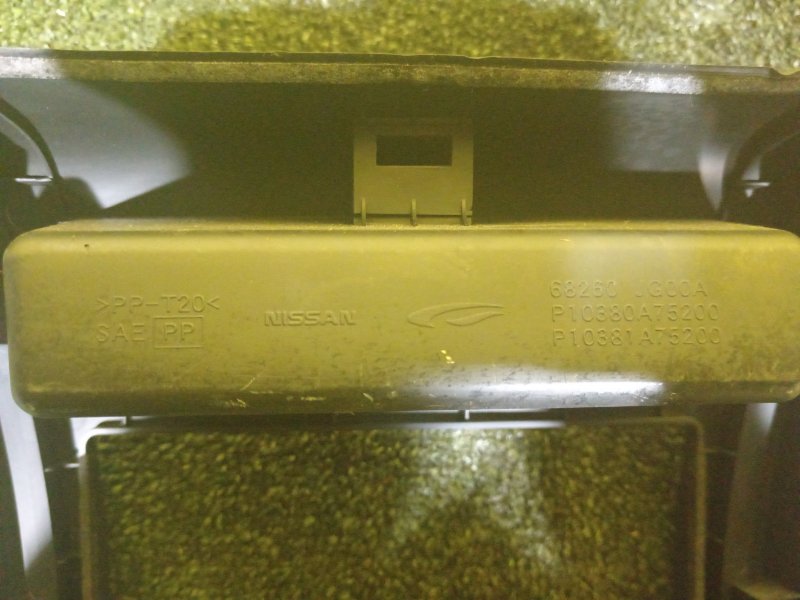 Блок управления климат-контролем, 600 рублей, Красноярск