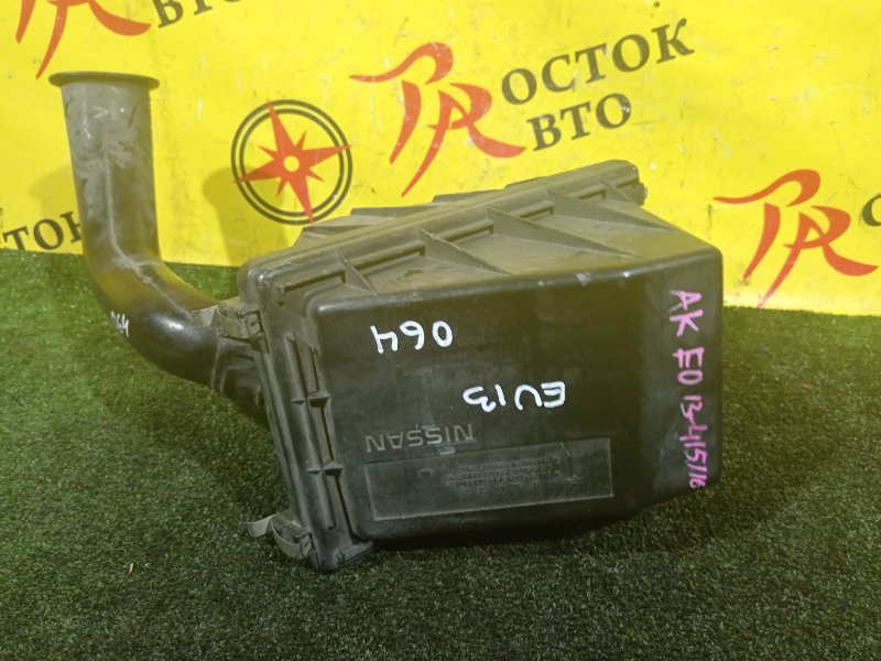 Корпус воздушного фильтра, 350 рублей, Красноярск