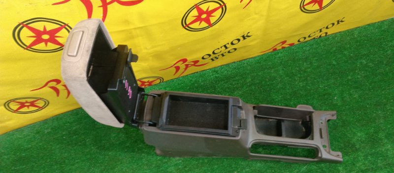 Подлокотник, 2000 рублей, Красноярск