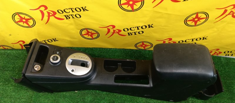 Подлокотник, 1000 рублей, Красноярск
