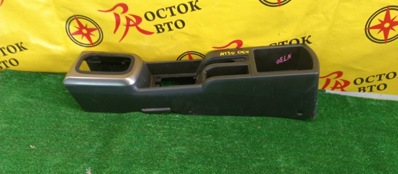 Подлокотник, 500 рублей, Красноярск