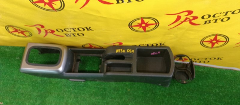 Подлокотник, 500 рублей, Красноярск