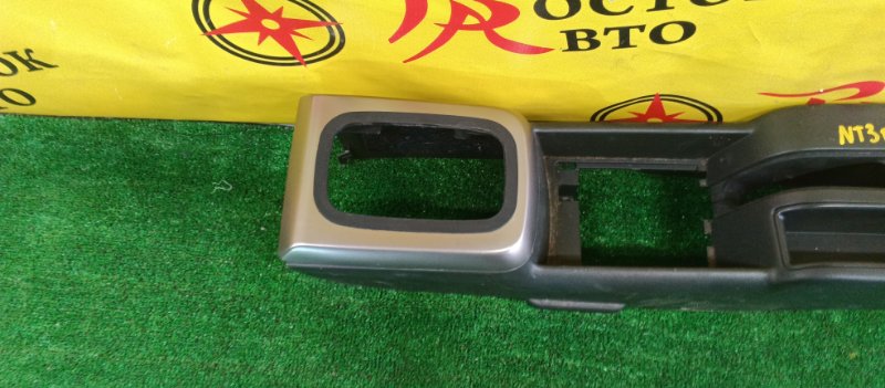 Подлокотник, 500 рублей, Красноярск