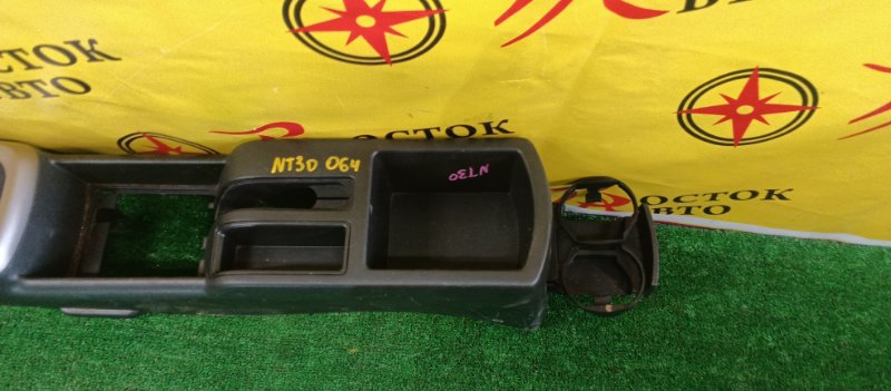 Подлокотник, 500 рублей, Красноярск