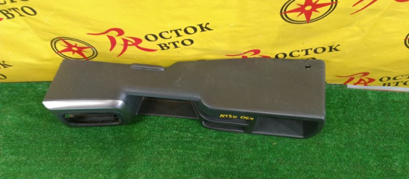 Подлокотник, 500 рублей, Красноярск