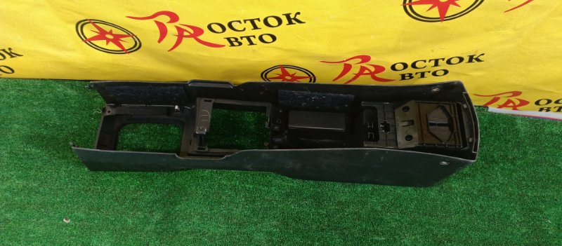 Подлокотник, 500 рублей, Красноярск