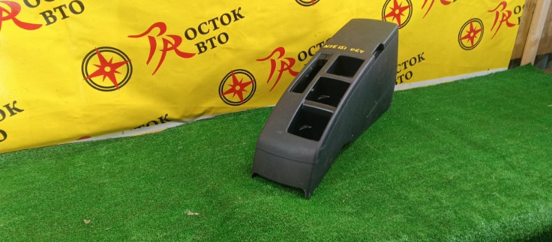 Подлокотник, 800 рублей, Красноярск