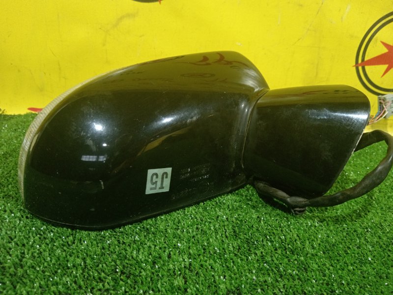 зеркало, 2000 рублей, Красноярск