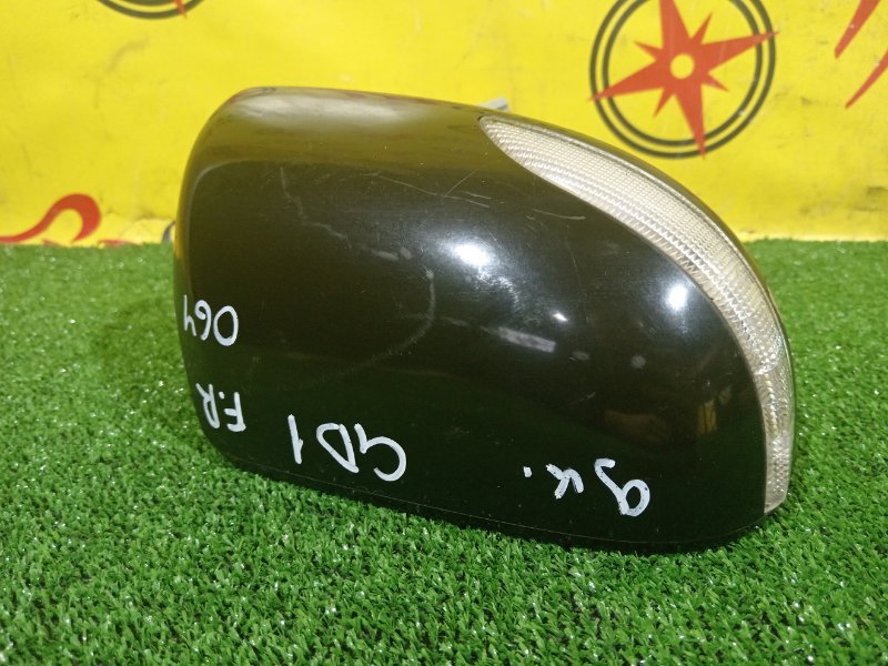 зеркало, 2000 рублей, Красноярск