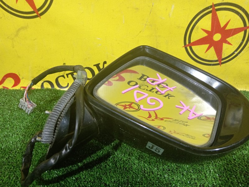 зеркало, 2000 рублей, Красноярск