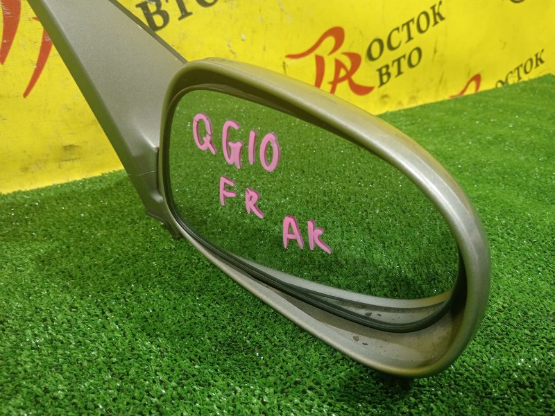 зеркало, 400 рублей, Красноярск