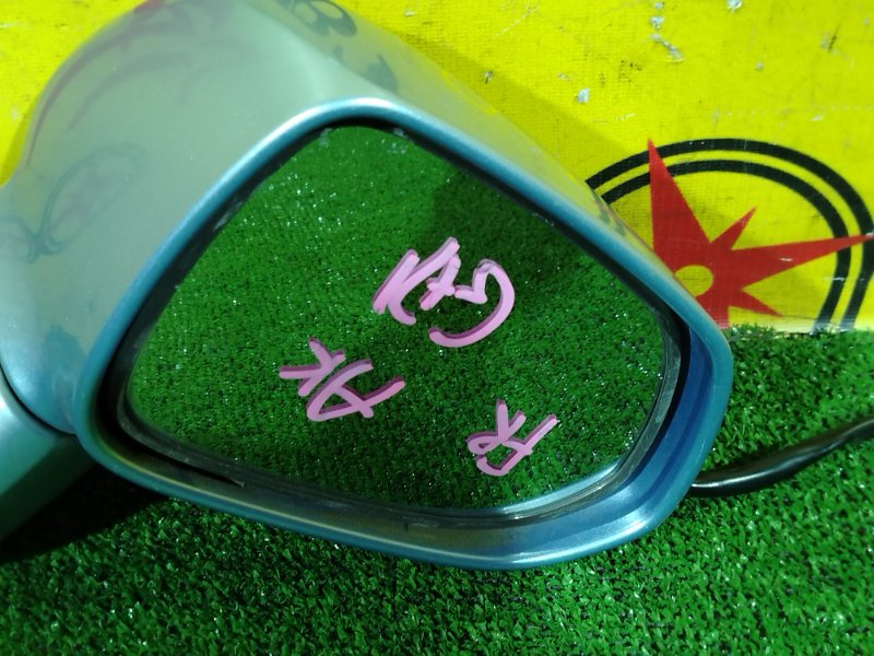 зеркало, 300 рублей, Красноярск