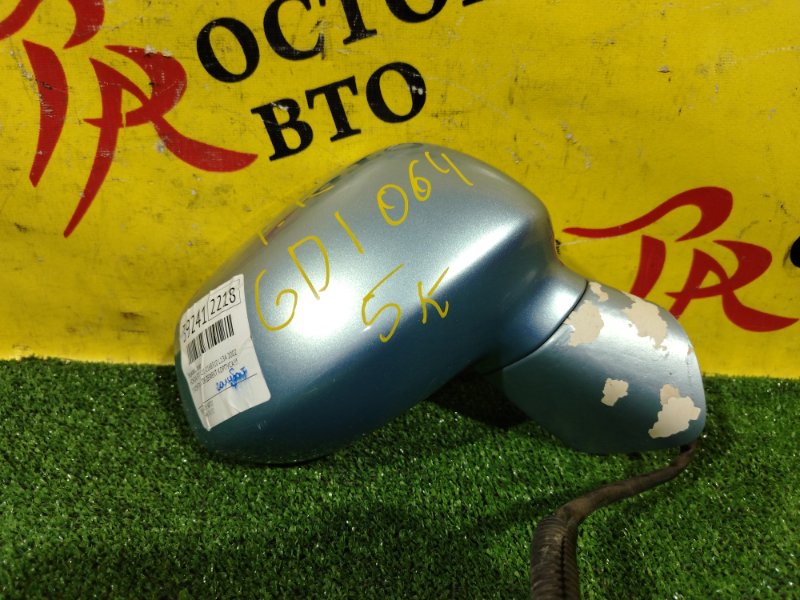 зеркало, 300 рублей, Красноярск