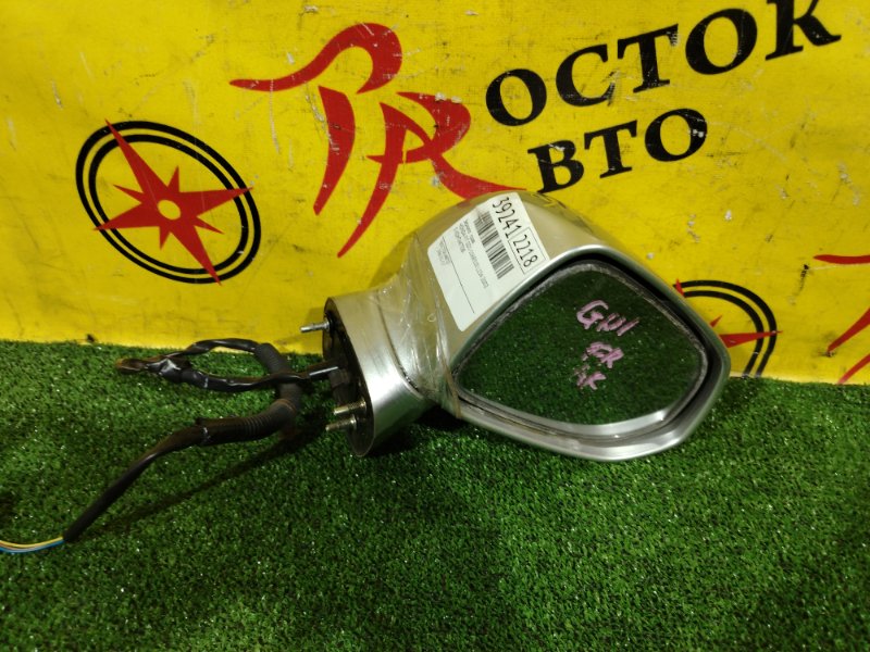 зеркало, 1000 рублей, Красноярск