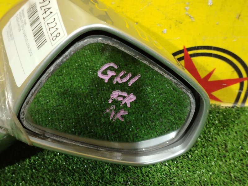 зеркало, 1000 рублей, Красноярск