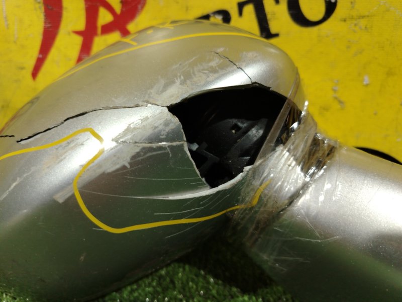 зеркало, 1000 рублей, Красноярск