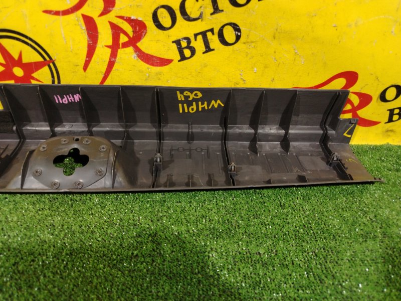 Накладка багажника, 1300 рублей, Красноярск