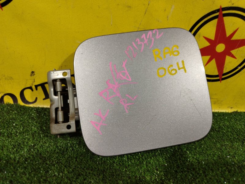 лючок бензобака, 300 рублей, Красноярск