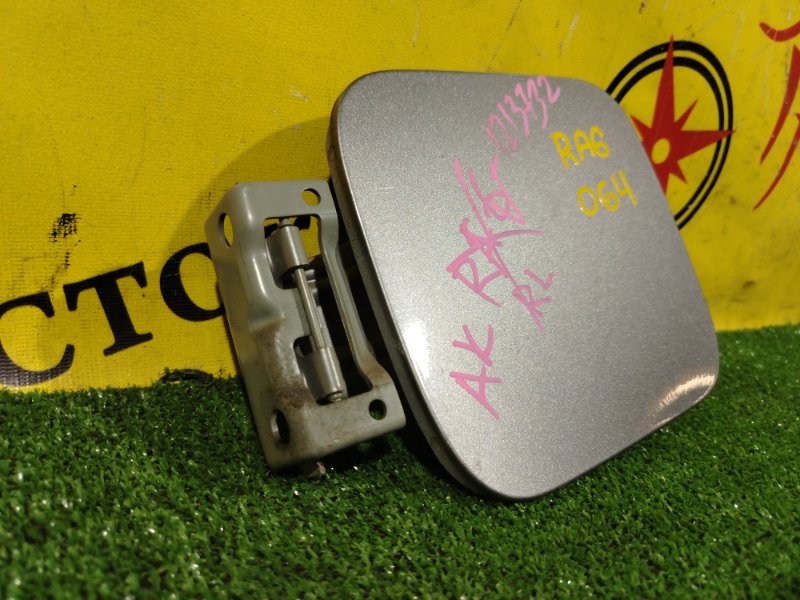 лючок бензобака, 300 рублей, Красноярск