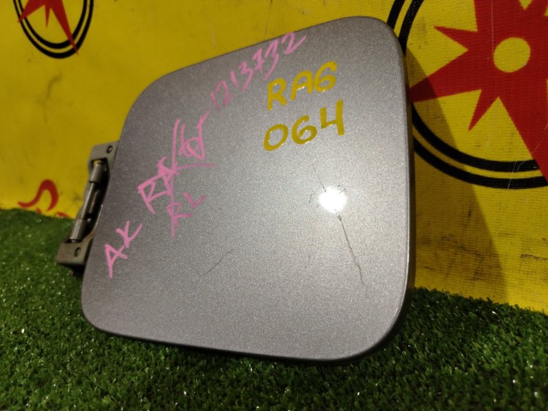 лючок бензобака, 300 рублей, Красноярск