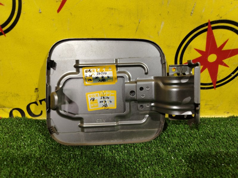 лючок бензобака, 300 рублей, Красноярск