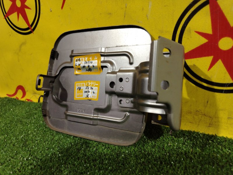 лючок бензобака, 300 рублей, Красноярск