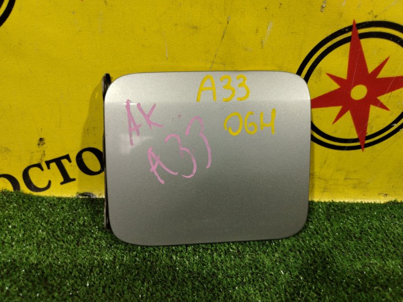 лючок бензобака, 300 рублей, Красноярск