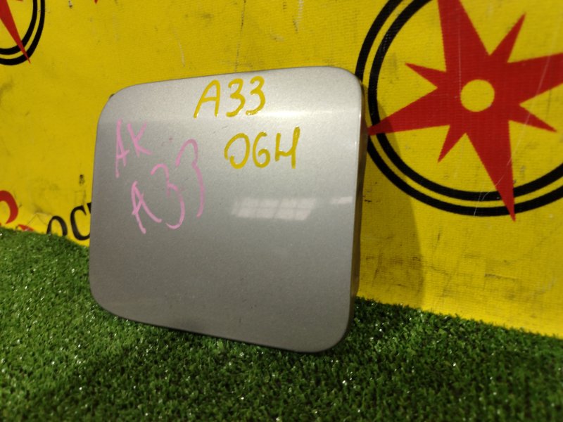 лючок бензобака, 300 рублей, Красноярск