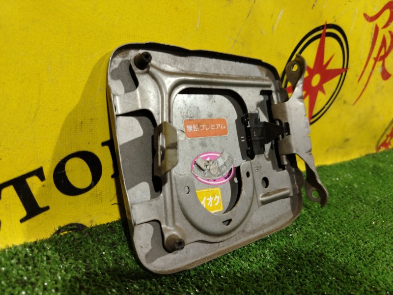 лючок бензобака, 300 рублей, Красноярск