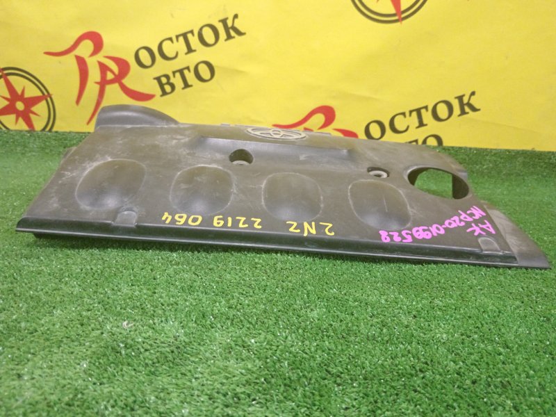 крышка двс, 350 рублей, Красноярск