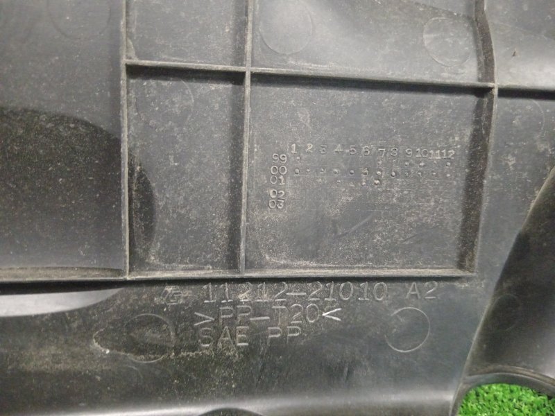 крышка двс, 350 рублей, Красноярск