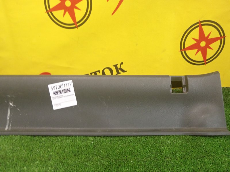 Накладка багажника, 400 рублей, Красноярск