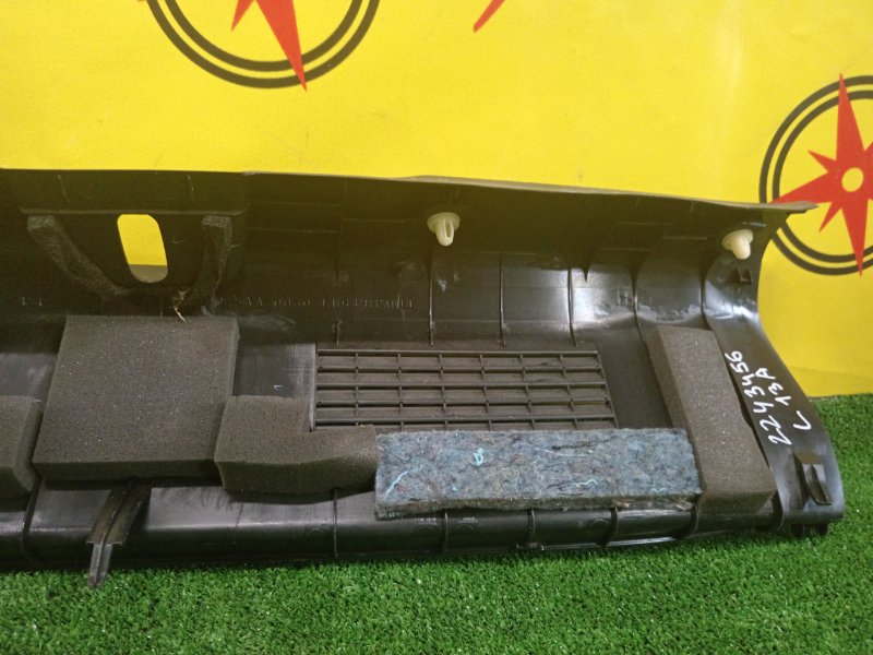 Накладка багажника, 250 рублей, Красноярск