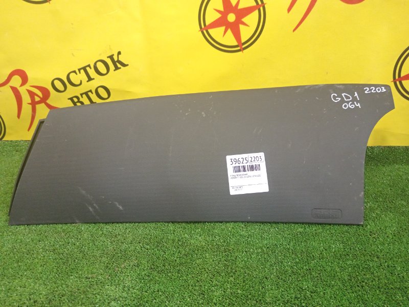 airbag пассажирский, 300 рублей, Красноярск