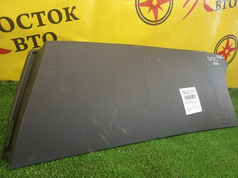 airbag пассажирский, 300 рублей, Красноярск