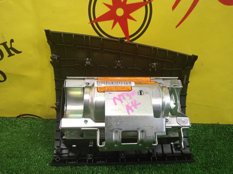 airbag пассажирский, 350 рублей, Красноярск