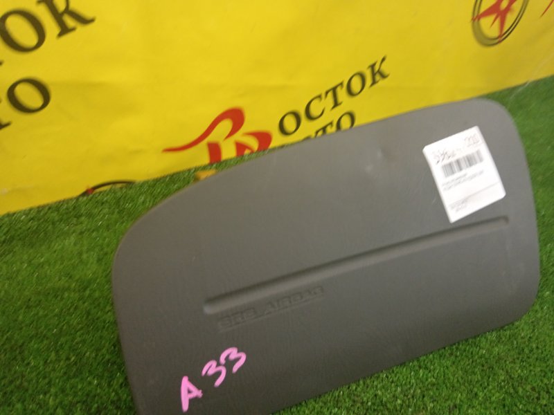 airbag пассажирский, 350 рублей, Красноярск